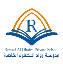 Rowad Al-Dhafra