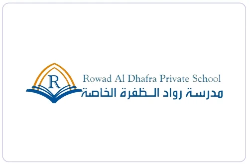 Rowad Al Dhafra Private School